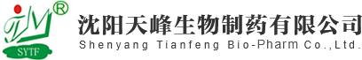 沈阳南宫NG28生物制药有限公司