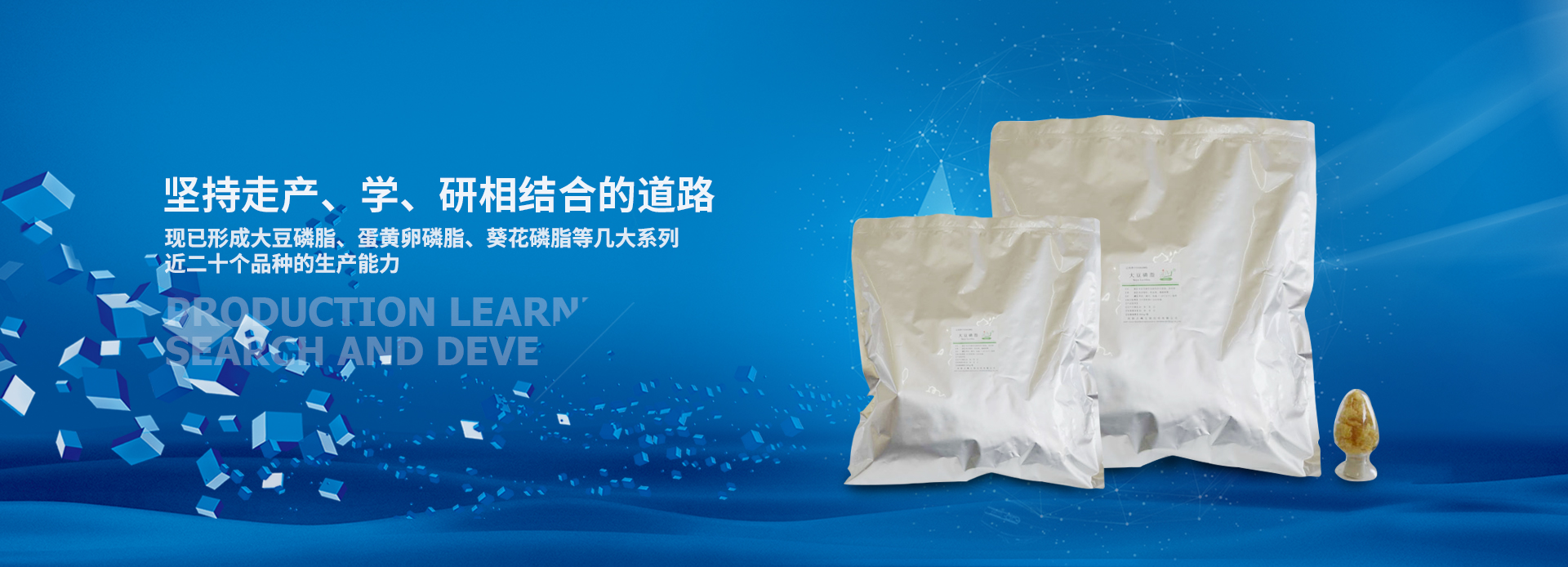 南宫NG28生物